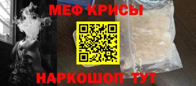 ECSTASY Заволжье