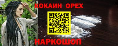 ECSTASY Заволжье