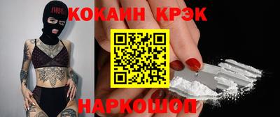 ECSTASY Заволжье