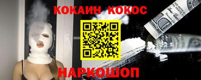 ECSTASY Заволжье