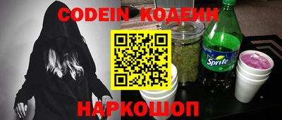 ECSTASY Заволжье
