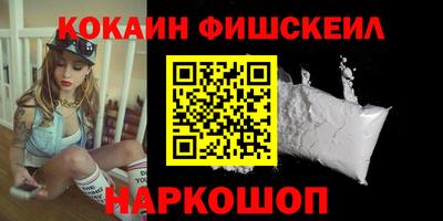 ECSTASY Заволжье