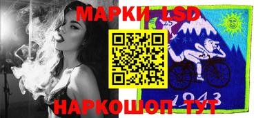 меф Заводоуковск