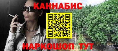 меф Заводоуковск