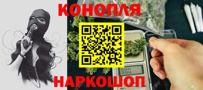 меф Заводоуковск