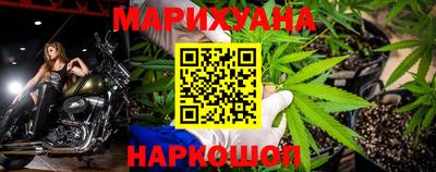меф Заводоуковск