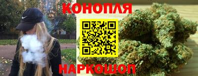 кокаин премиум Жуковский