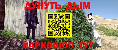 меф Заводоуковск