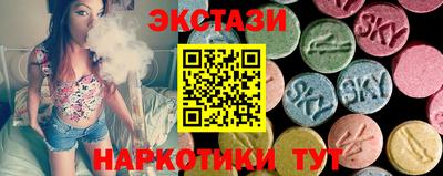 кокаин премиум Жуковский
