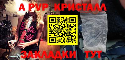ECSTASY Заволжье