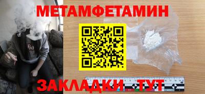 ECSTASY Заволжье