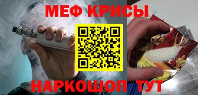 ECSTASY Заволжье